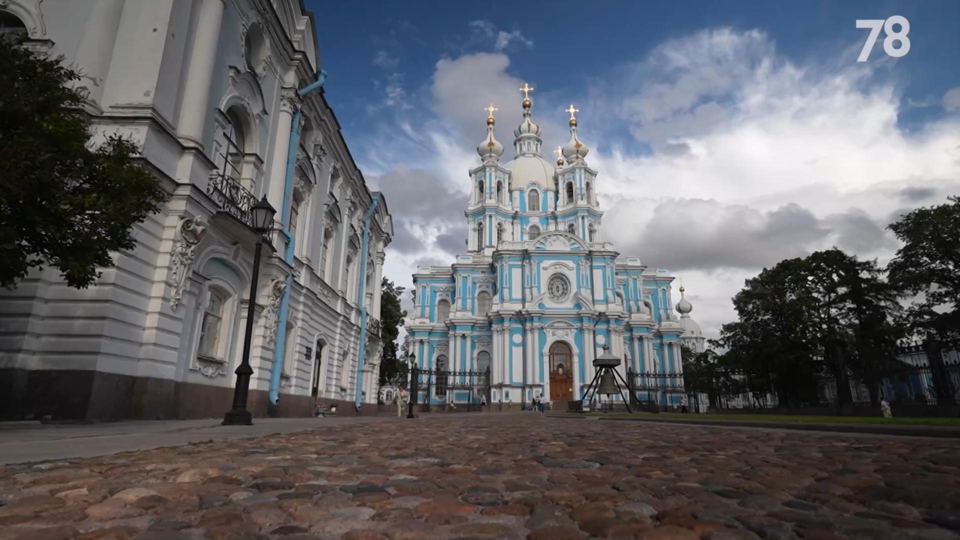 Фото: 78.ru