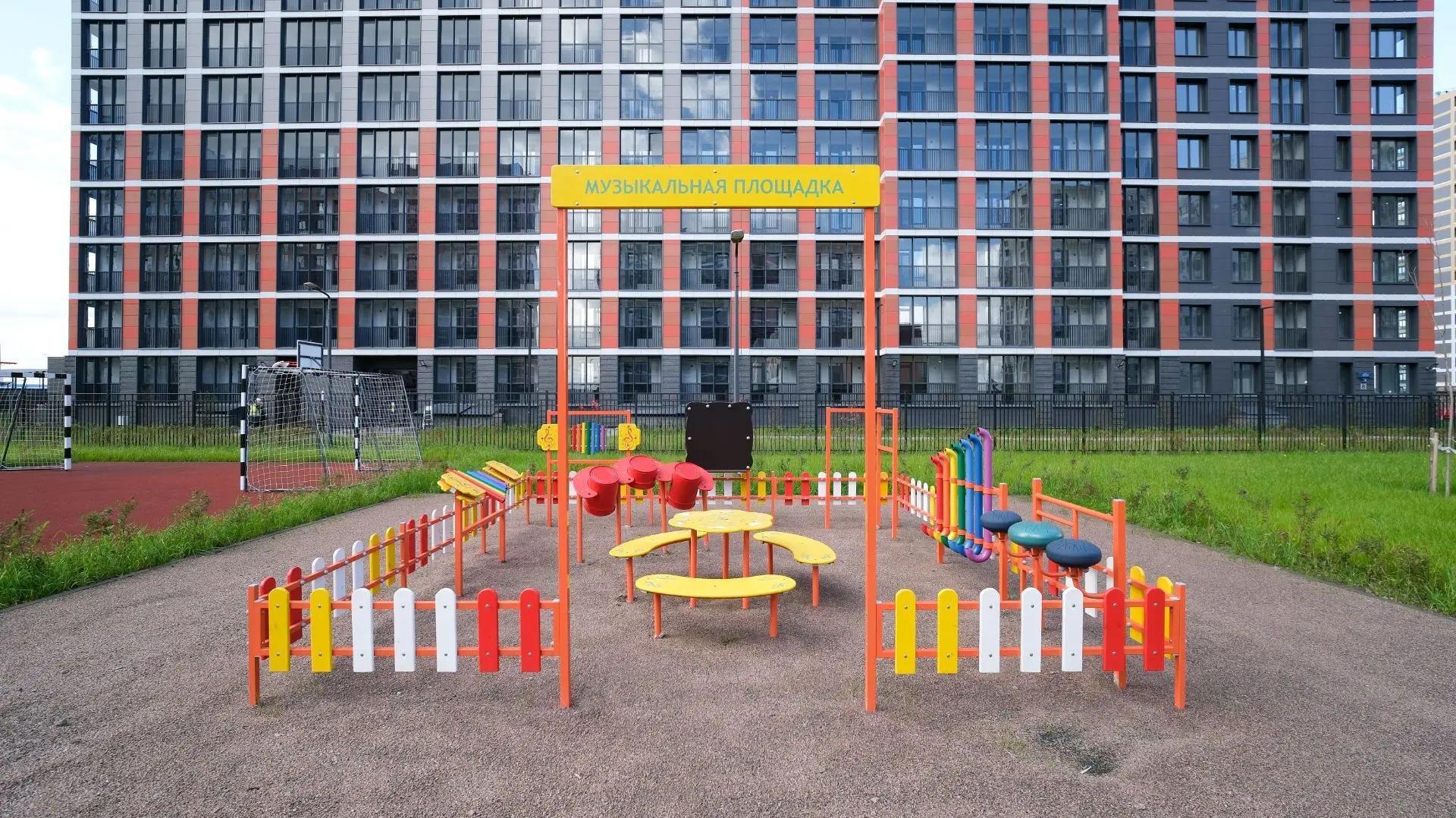 Фото: Setl Group