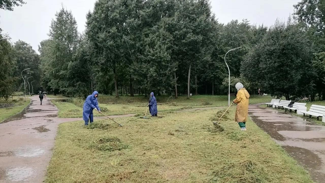 #