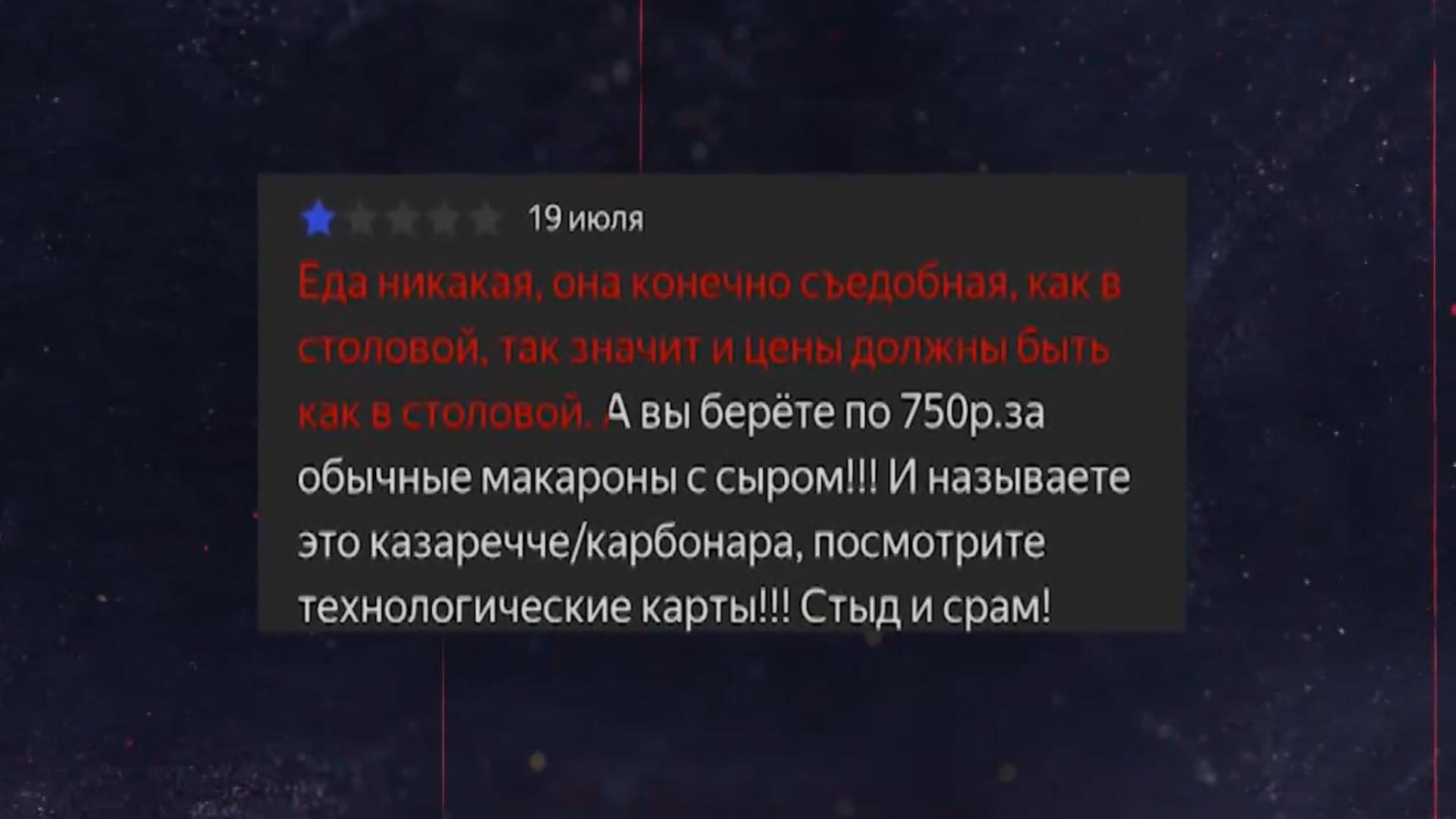 Фото: 78.ru