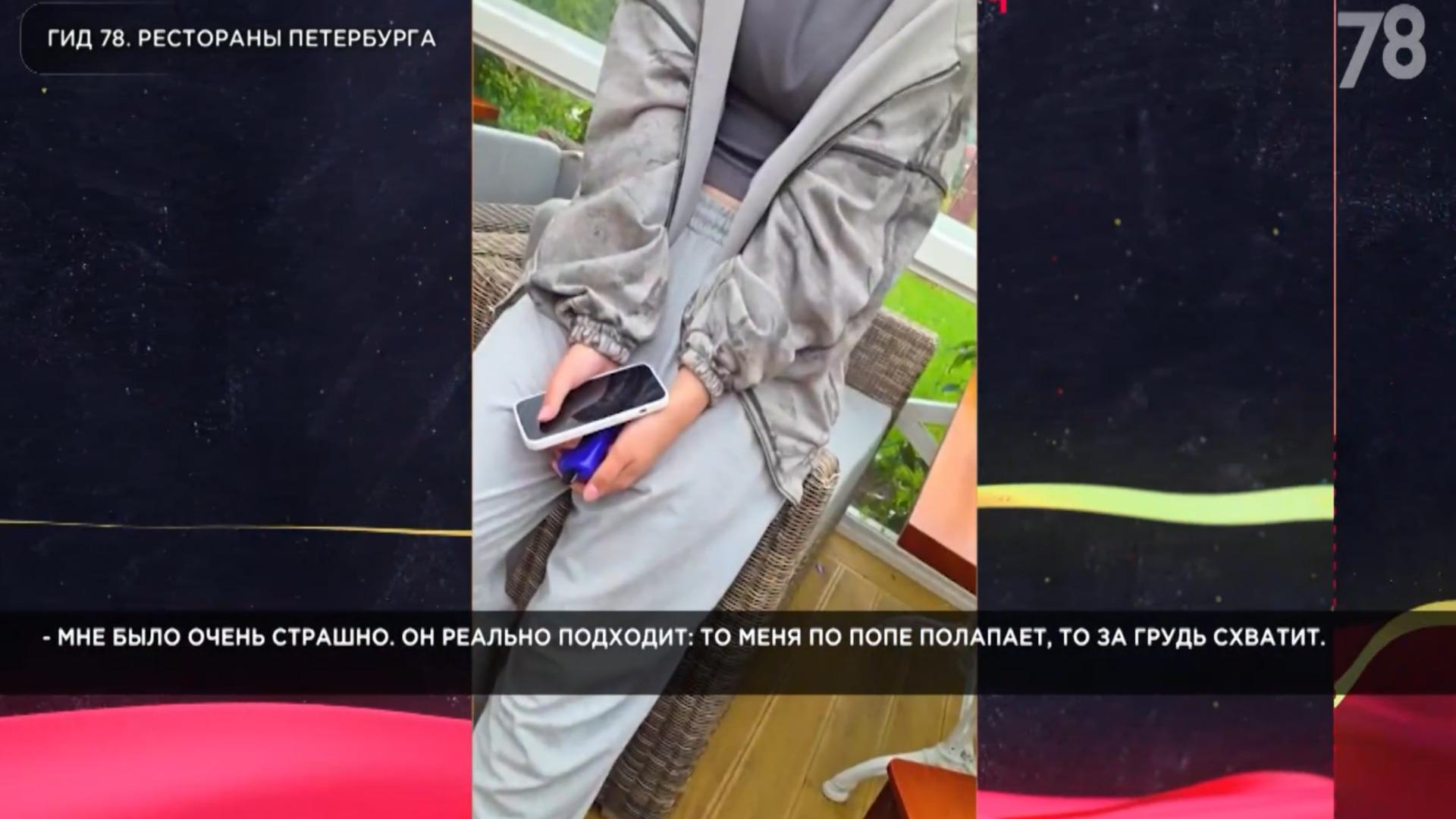 Фото: 78.ru